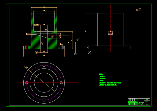 液压夹具设计（CAD+说明书）