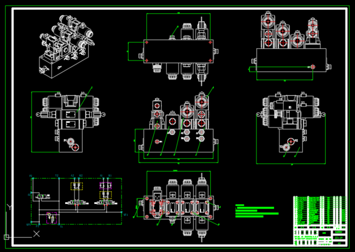小型装载机液压系统（SW+CAD+说明书）
