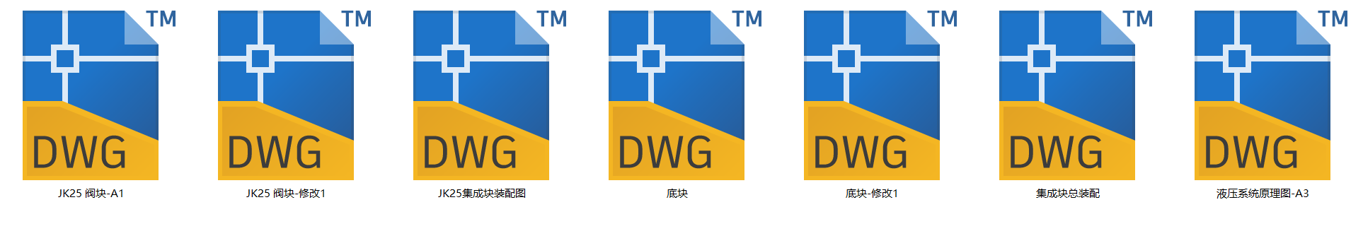 阀块设计（SW+CAD）