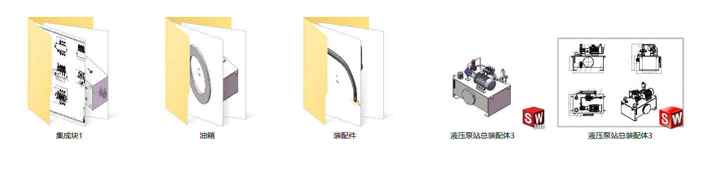 绞纲机液压系统设计（SW+CAD+说明书）