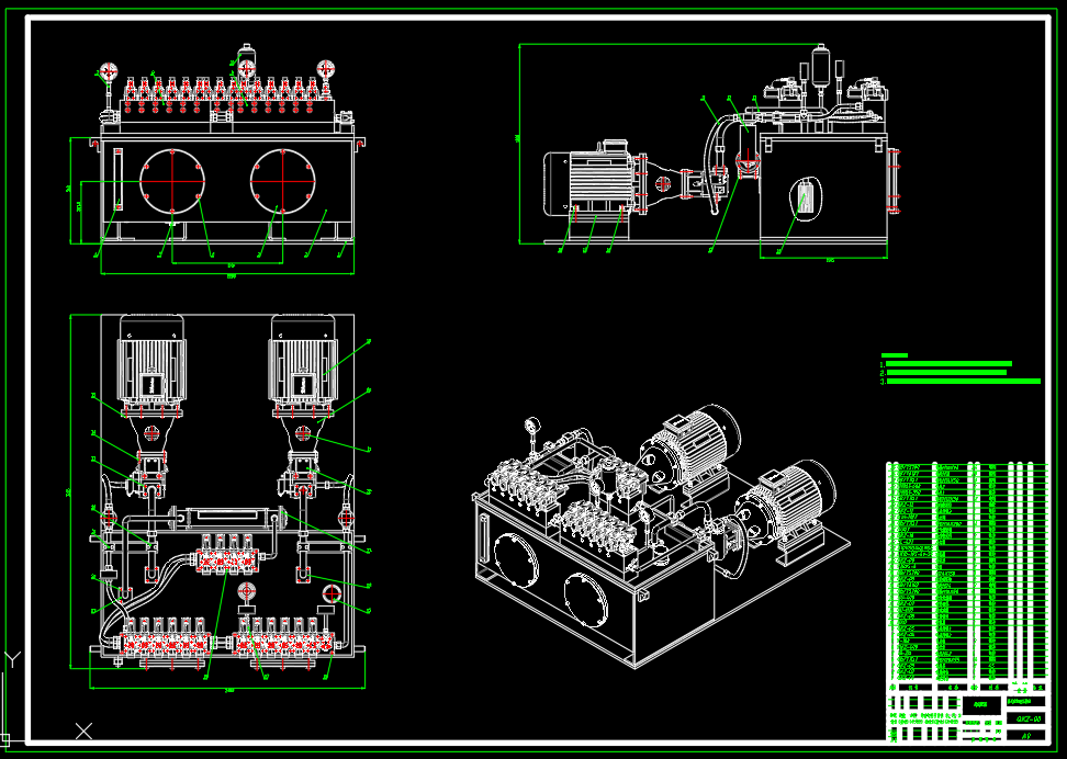 潜孔钻机液压系统（SW+CAD+说明书+开题）