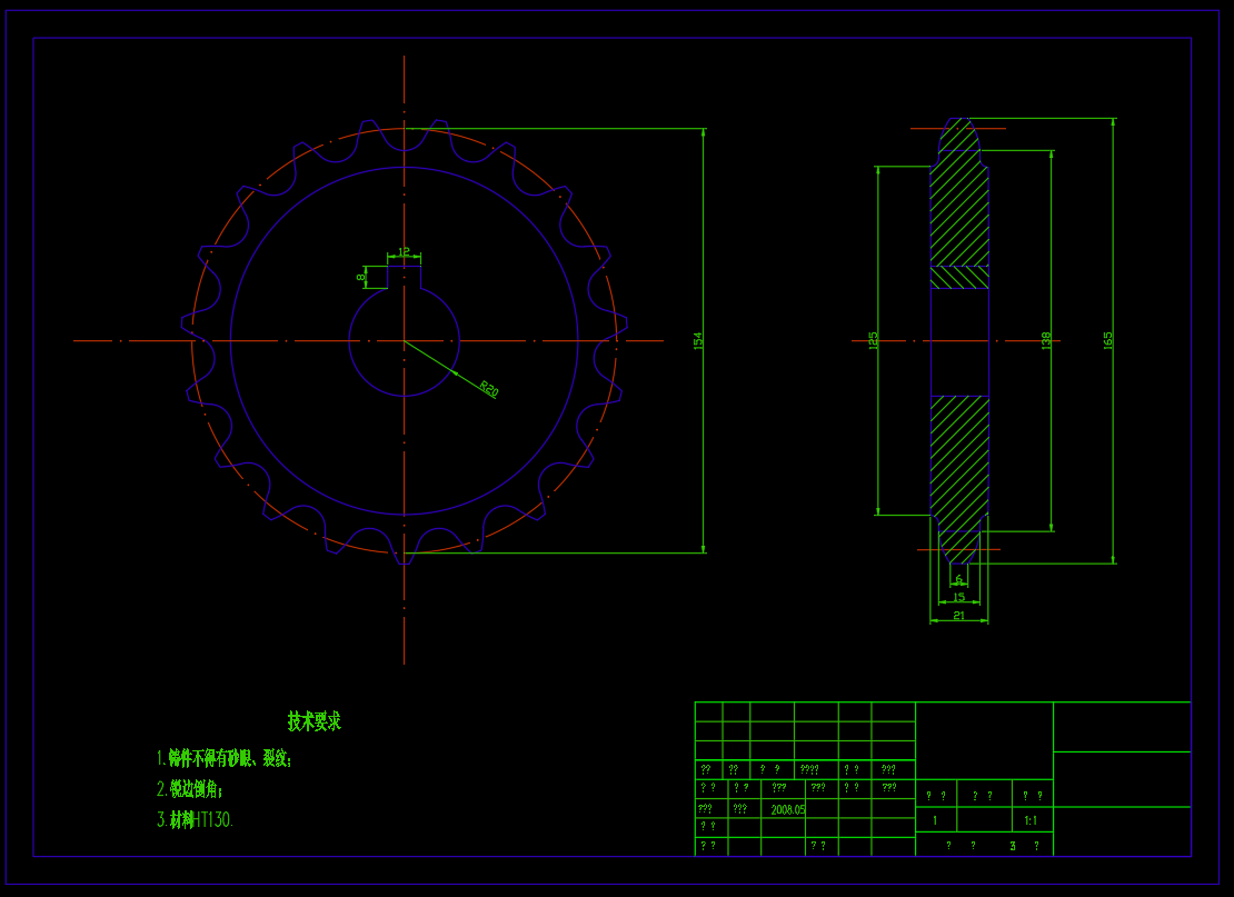马铃薯播种机设计（CAD+说明书+文献综述）