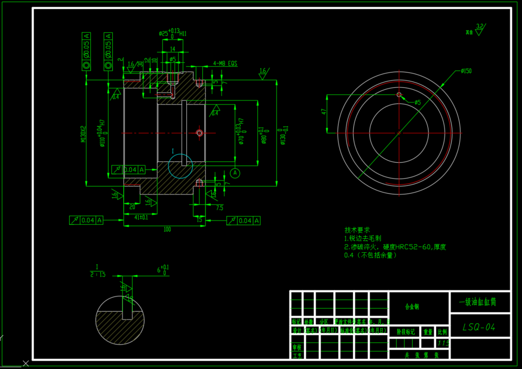 液压螺栓拉伸器设计（SW+CAD+说明书）