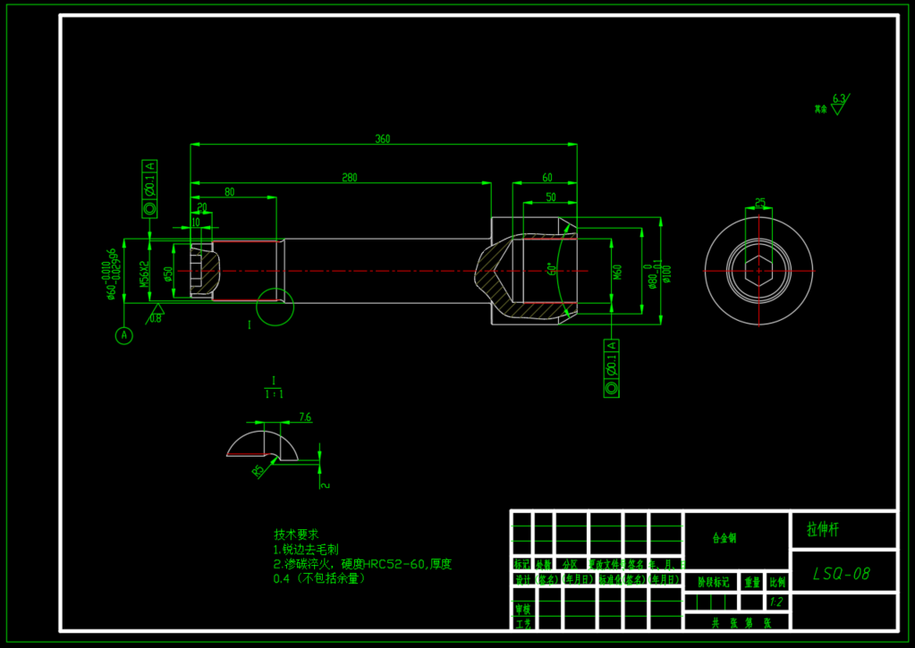 液压螺栓拉伸器设计（SW+CAD+说明书）