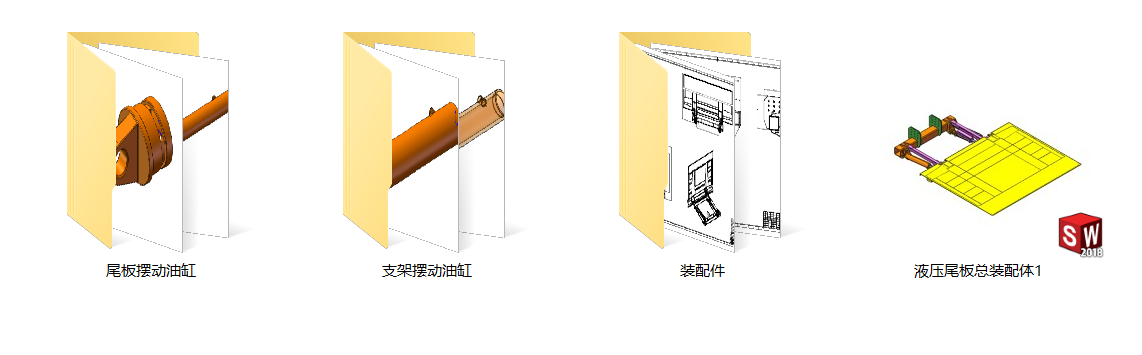 液压尾板设计与开发（SW+CAD+说明书）