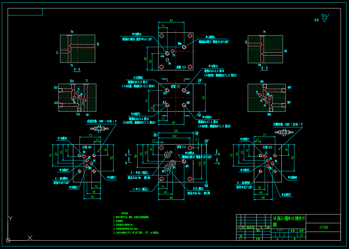800KN青贮打包机液压系统设计（CAD+说明书）