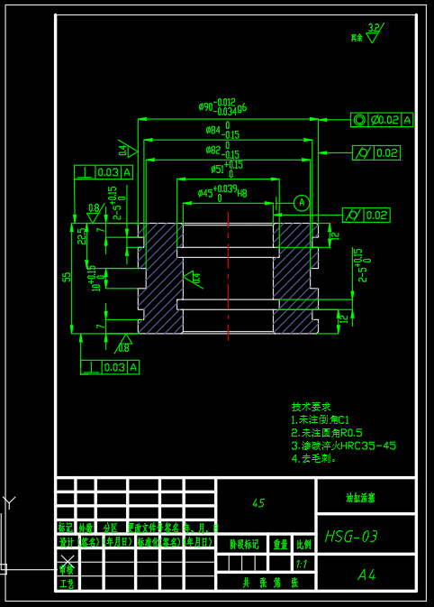 HSG工程油缸设计及工艺分析（SW+CAD+说明书）