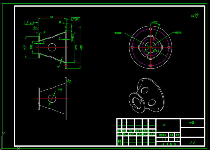 煤泥输送液压系统设计（SW+CAD+说明书）