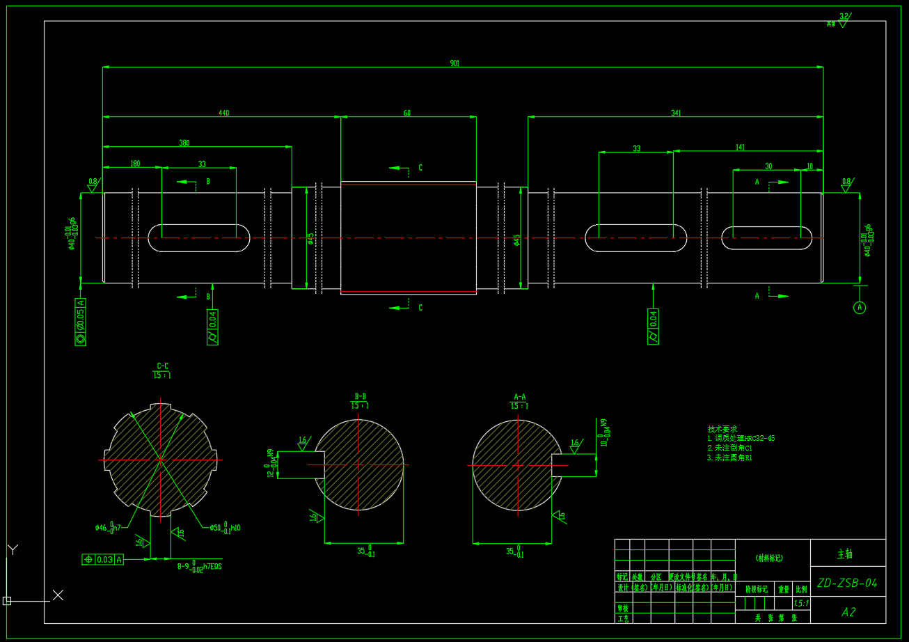 斜盘转动式液压柱塞泵设计（SW+CAD+说明书）