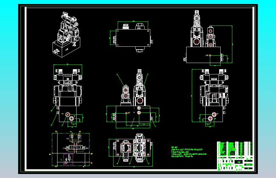 步进梁升降液压系统CAD