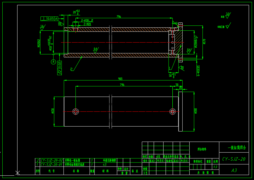 船用多级升降柱设计（SW+CAD+说明书）
