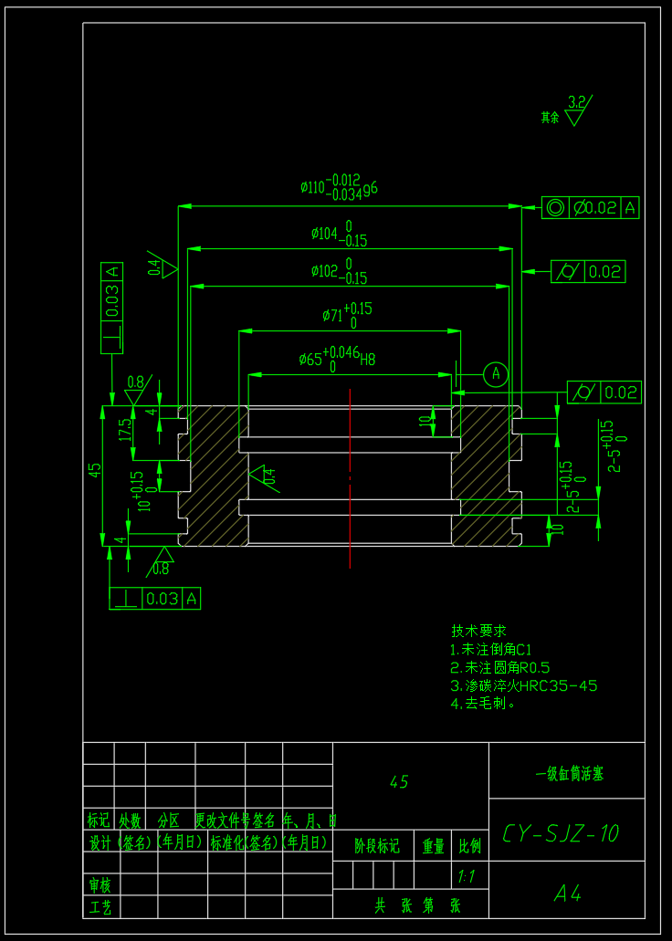 船用多级升降柱设计（SW+CAD+说明书）