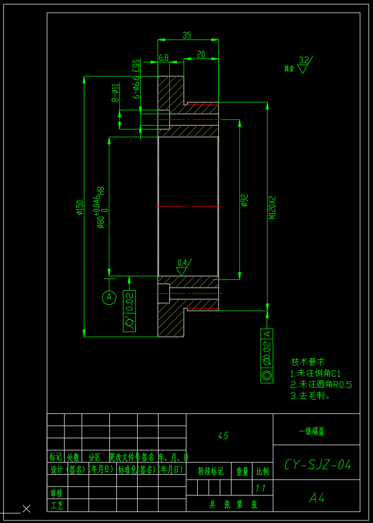 船用多级升降柱设计（SW+CAD+说明书）