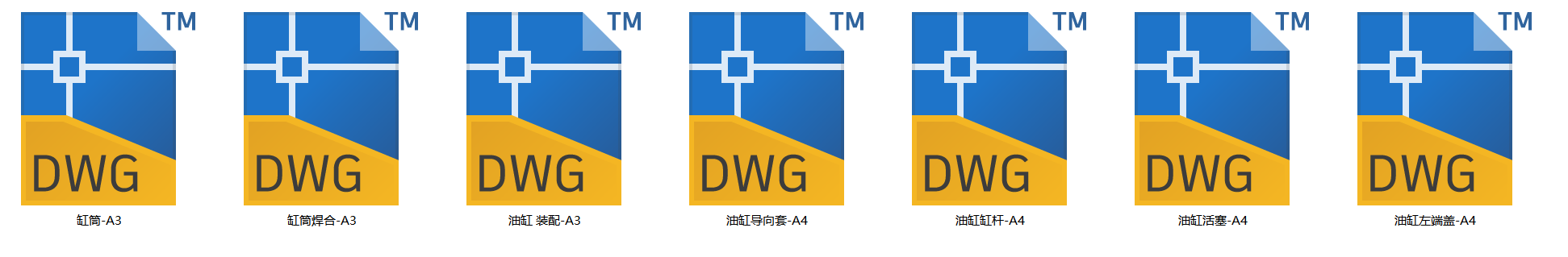 油缸设计（32-16-400）（SW+CAD）