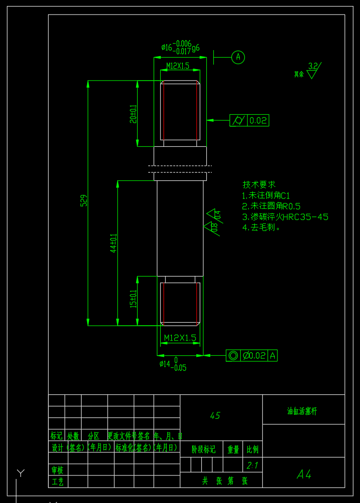 油缸设计（32-16-400）（SW+CAD）