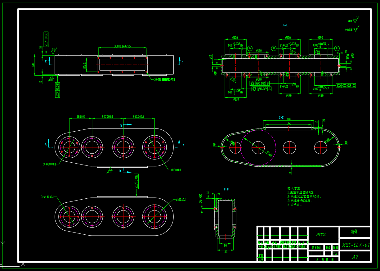 旋耕机侧齿轮箱（Z13-Z27-Z28-Z27）（SW+CAD+说明书）