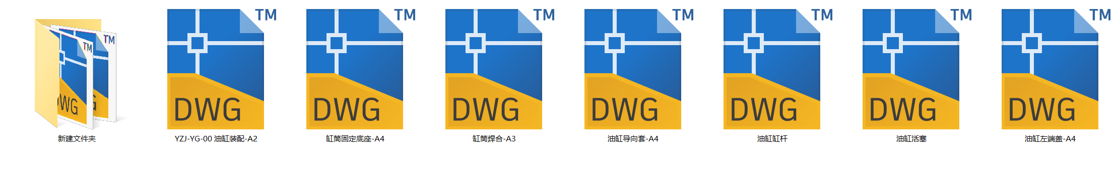 油缸设计（d=80,D1=106）（SW+CAD+说明书）