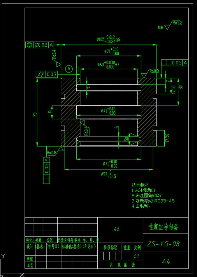 1吨液压电梯用柱塞液压缸设计（SW+CAD+说明书）