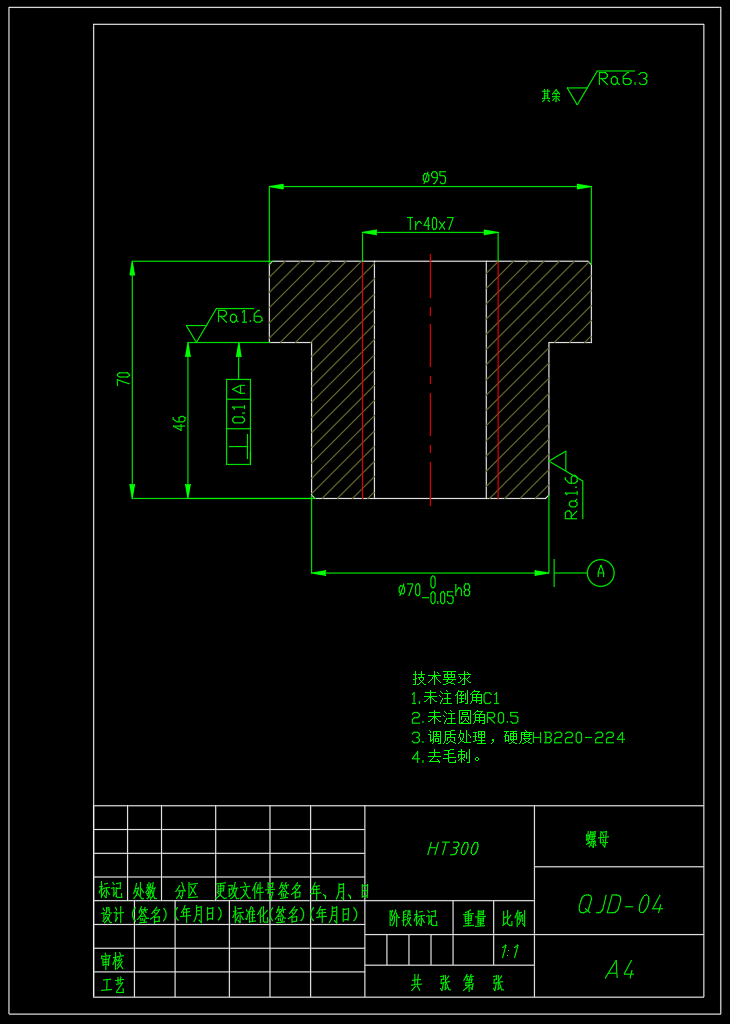 螺旋千斤顶设计F=30KN(CAD+说明书)