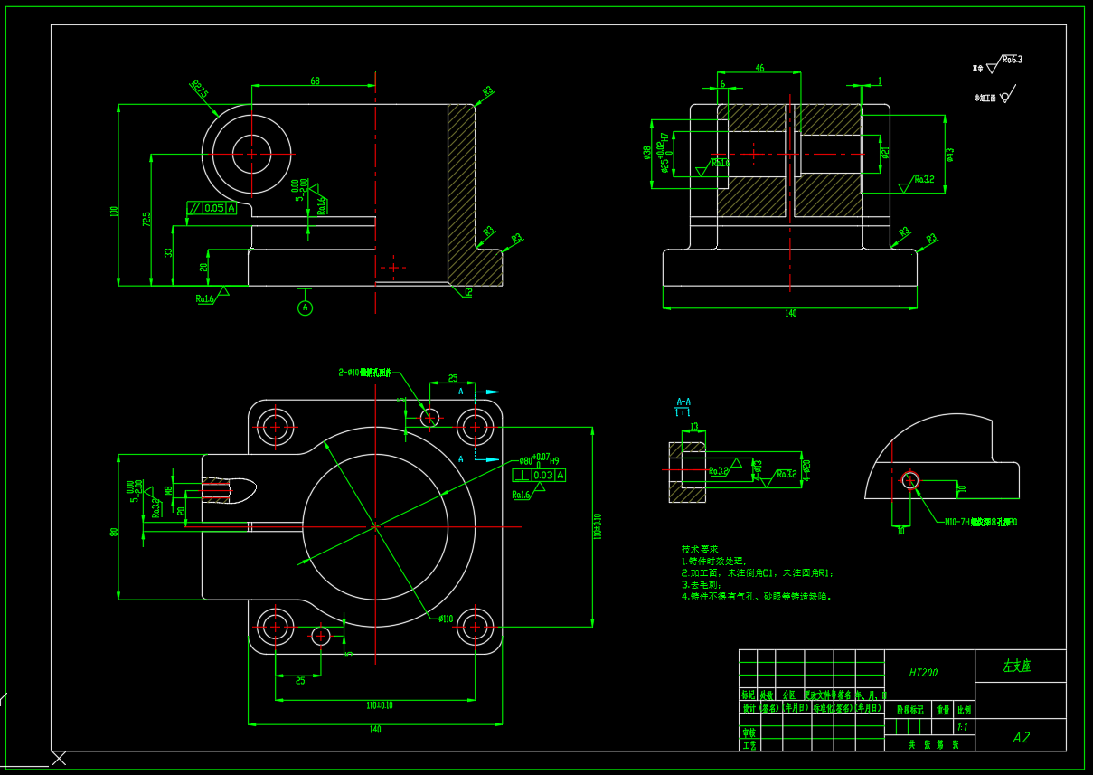 左支座零件夹具加工工艺设计（SW+CAD+说明书+工艺卡）