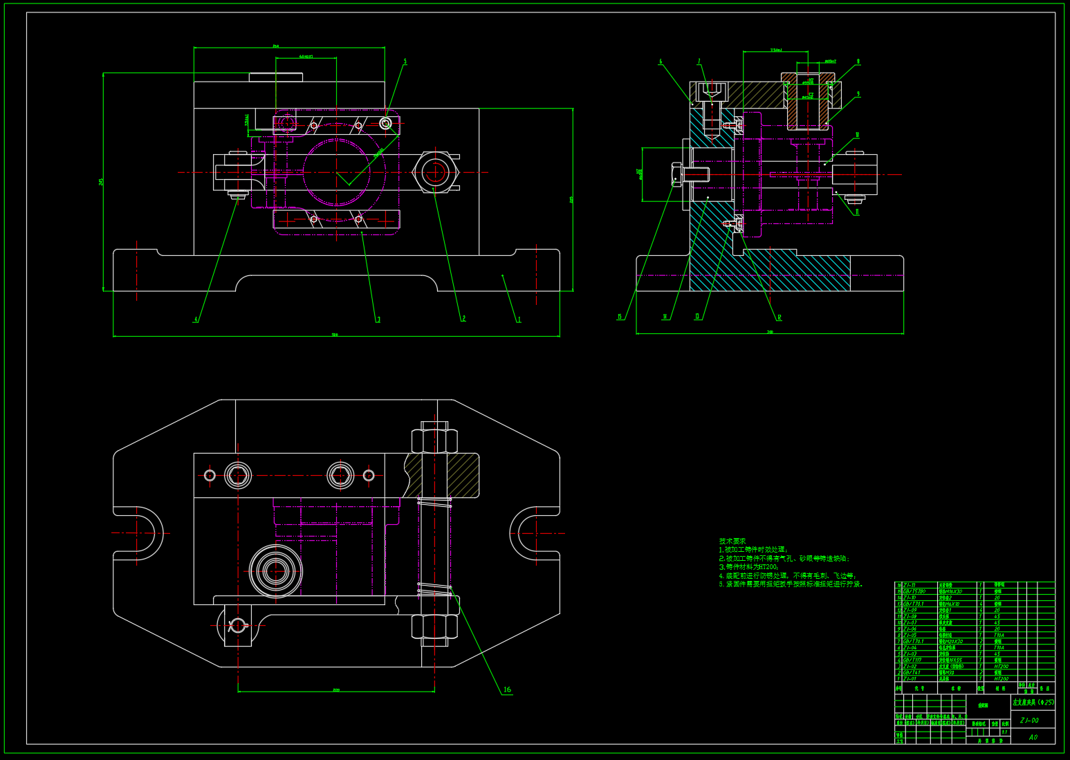 左支座零件夹具加工工艺设计（SW+CAD+说明书+工艺卡）