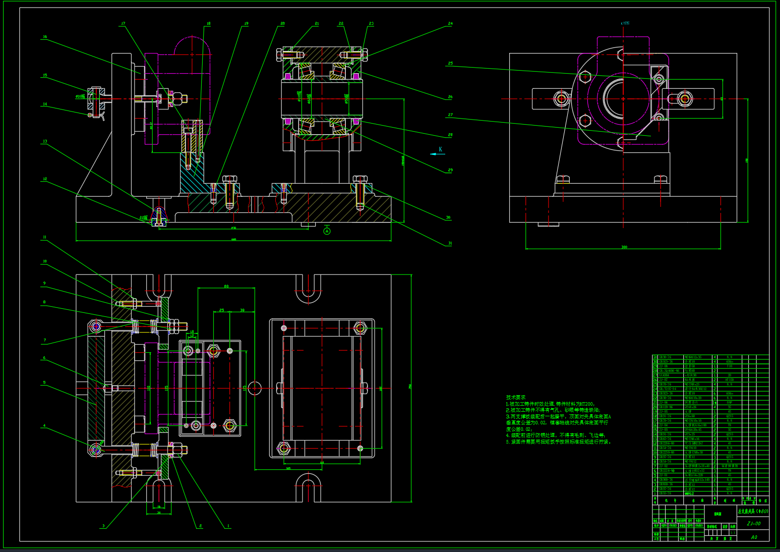 左支座零件夹具加工工艺设计（SW+CAD+说明书+工艺卡）