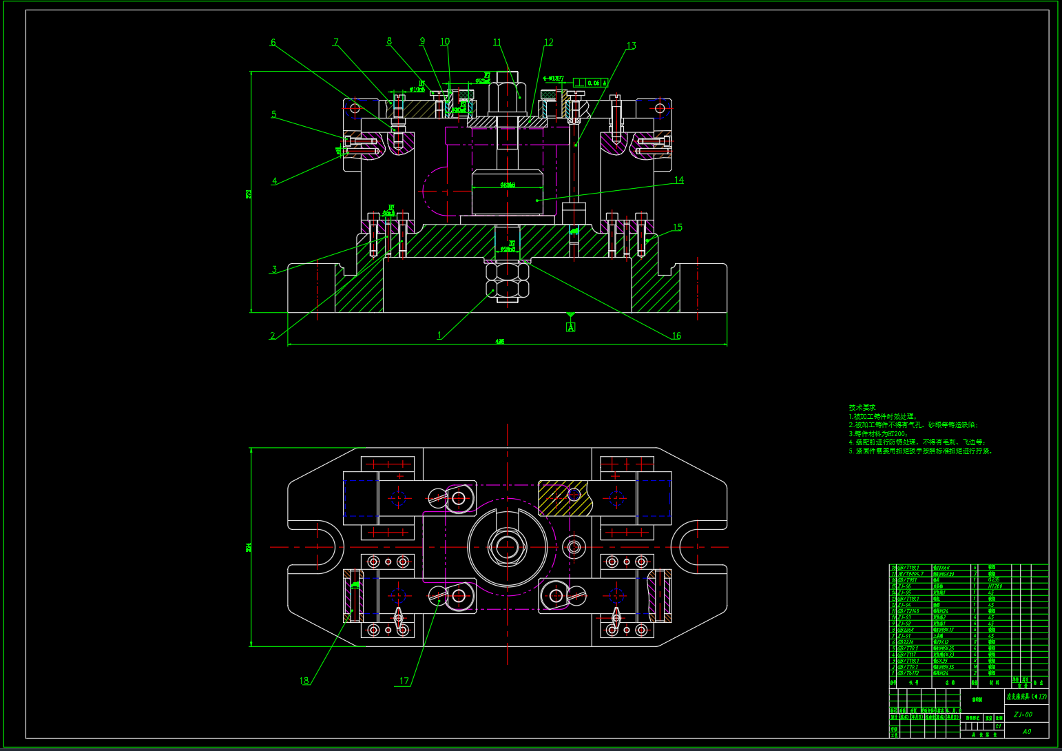 左支座零件夹具加工工艺设计（SW+CAD+说明书+工艺卡）