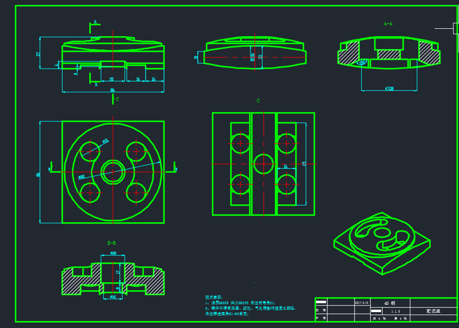 HM6V-85轴向柱塞变量马达设计（SW+CAD+说明书）