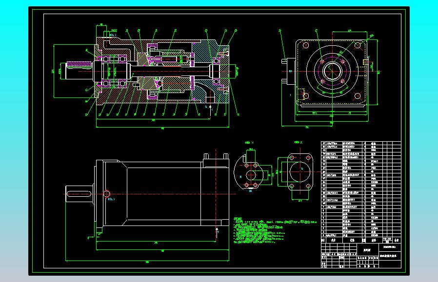 XB01F0-250  轴向柱塞定量泵（CAD+说明书）
