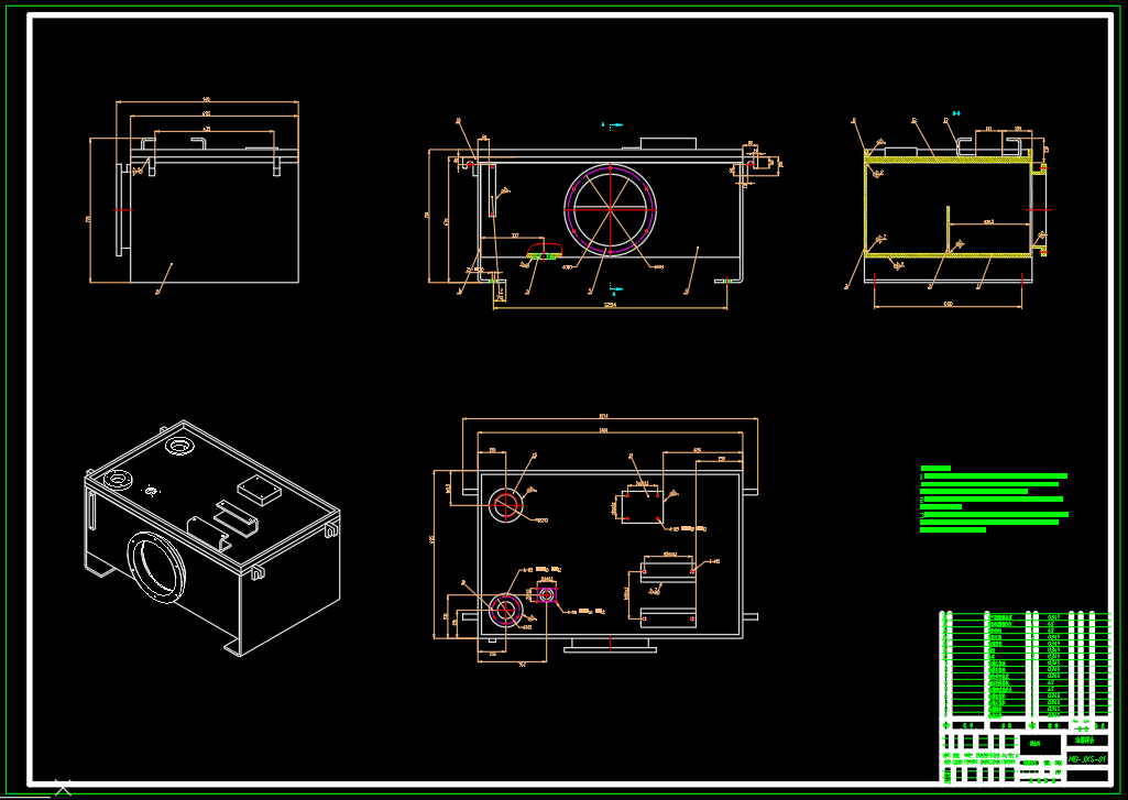 码垛机械手液压系统设计（4）（CAD+说明书）