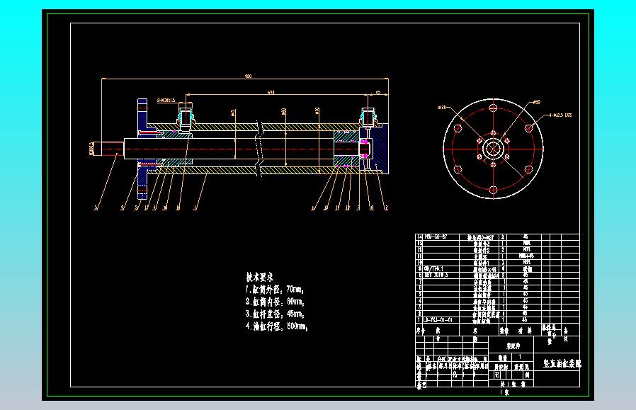 码垛机械手液压系统设计（7）（CAD+说明书）