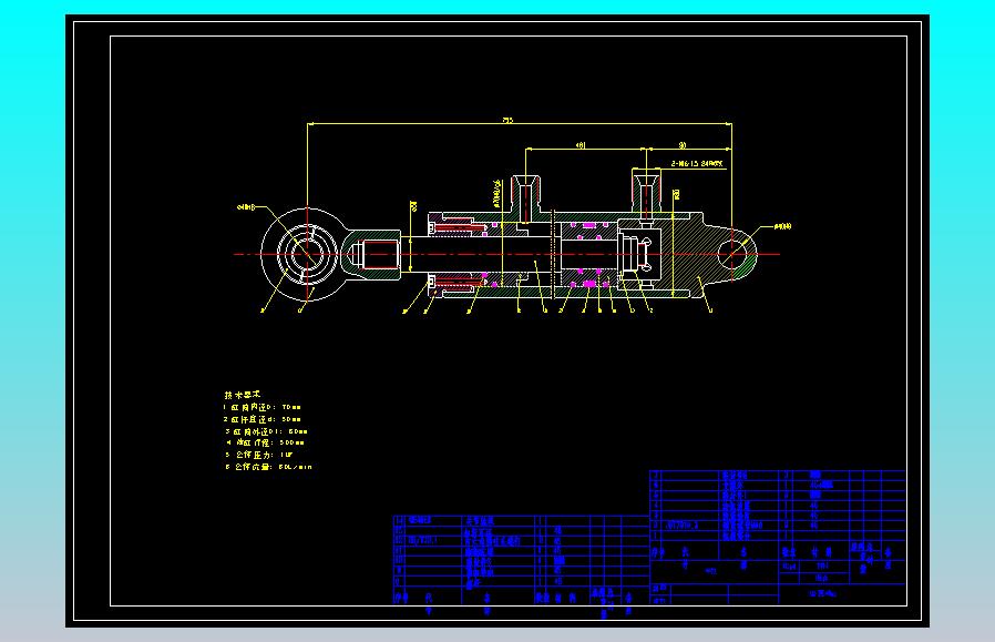 码垛机械手液压系统设计（8）（CAD+说明书）
