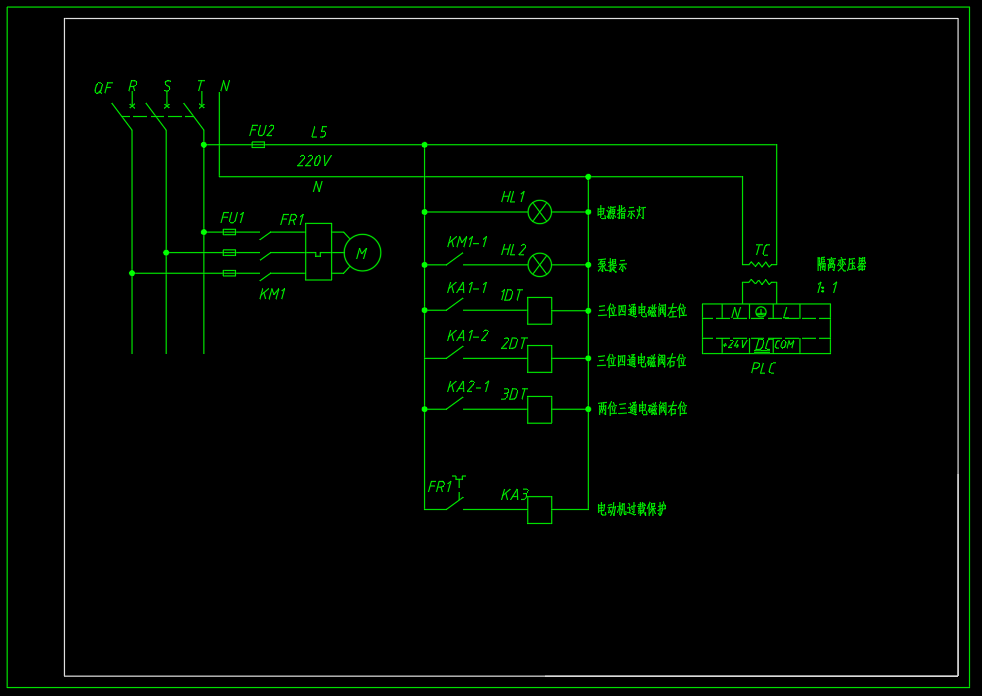 上料机液压系统设计（CAD+说明书）
