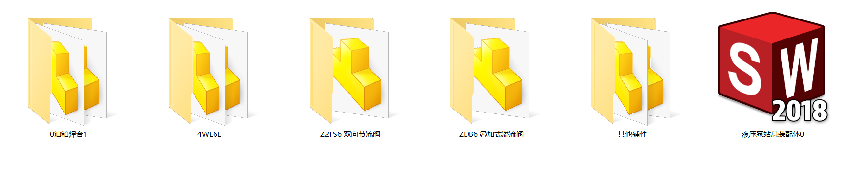 液压泵站（P=8MPa，Q=65L-min）（SW+CAD+说明书）