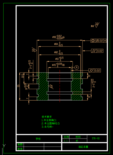 专用铣床工作台液压系统设计（CAD+说明书）