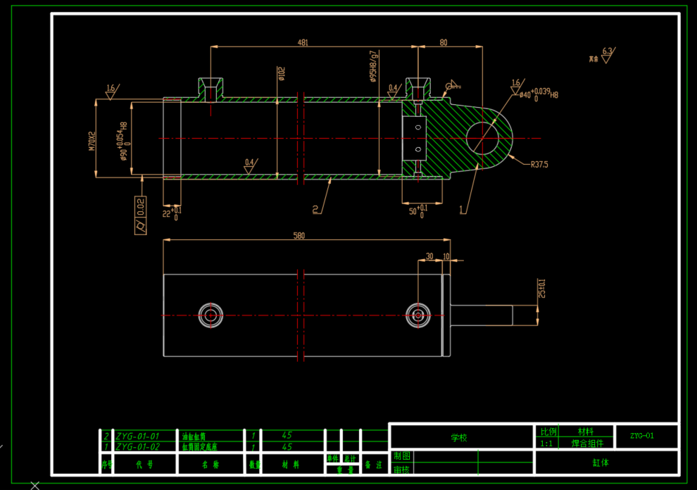 专用铣床工作台液压系统设计（CAD+说明书）