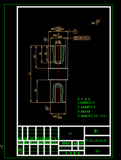 草莓采摘机（SW+CAD+说明书）