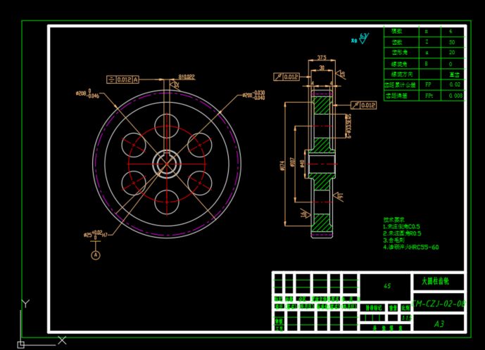 草莓采摘机（SW+CAD+说明书）