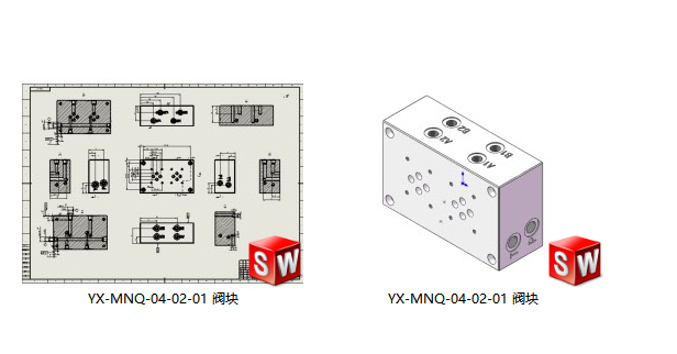 三通阀差动式调速回路组液压系统设计（SW+CAD+说明书）