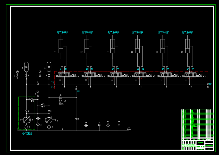YX-MNQ-00 六自由度游戏模拟器（SW+CAD+说明书）