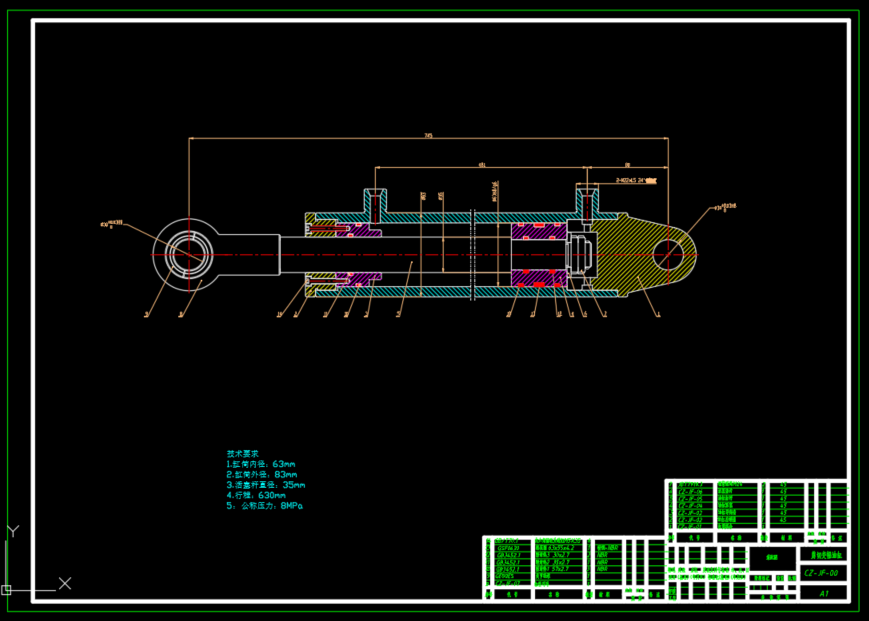 芒果采摘机液压系统设计（SW+CAD+说明书）