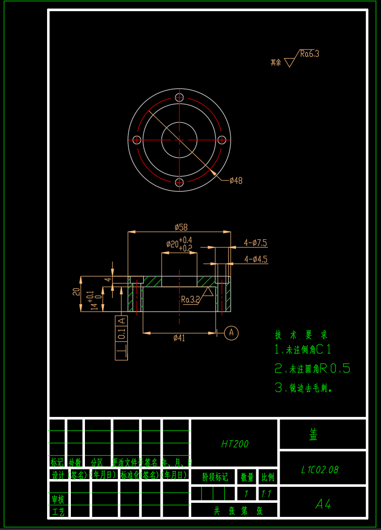 螺旋压紧机构（SW+CAD）