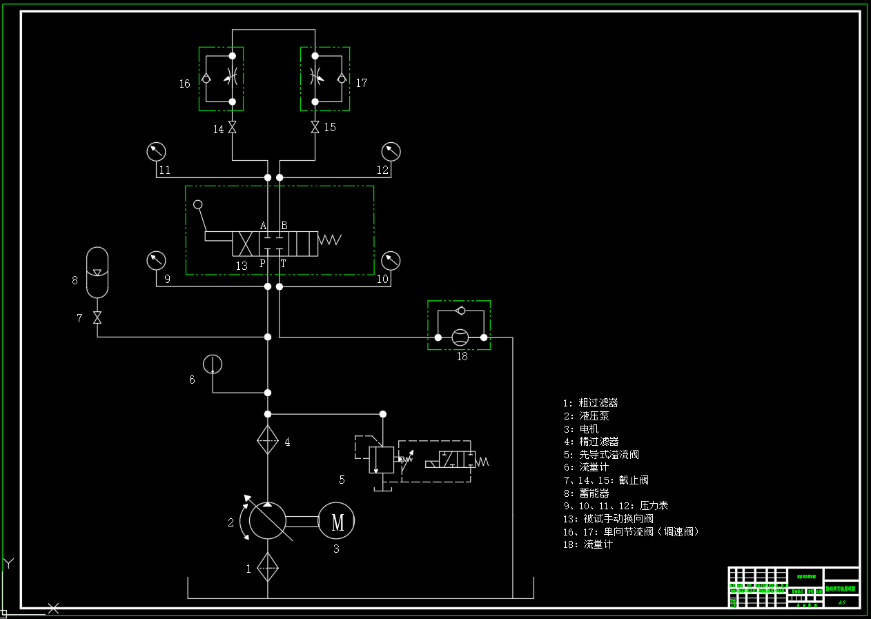三位四通手动换向阀（SW+CAD+说明书）