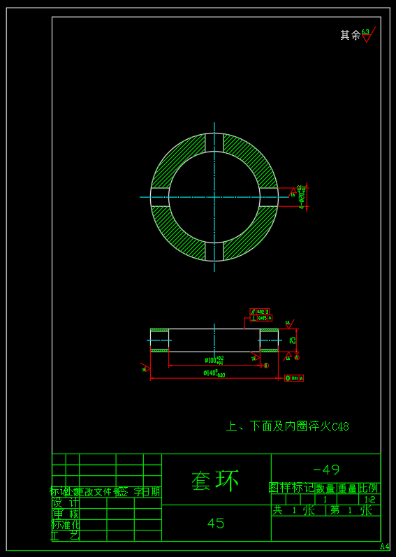 自动卸料装置（SW+CAD）
