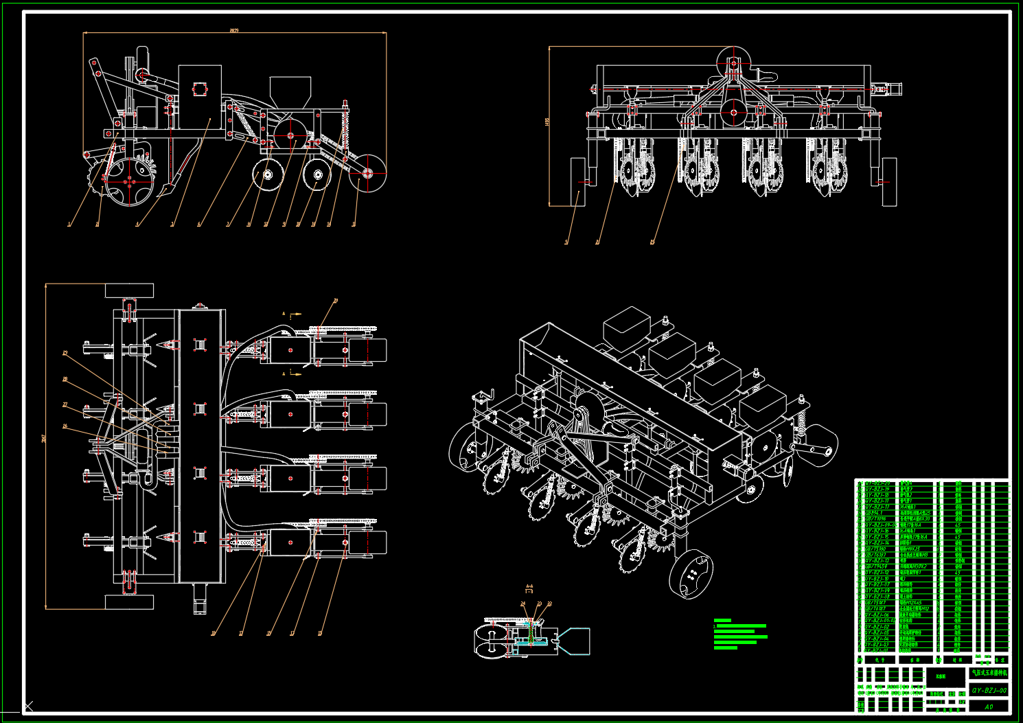 气压式玉米播种机（SW+CAD+原理说明）
