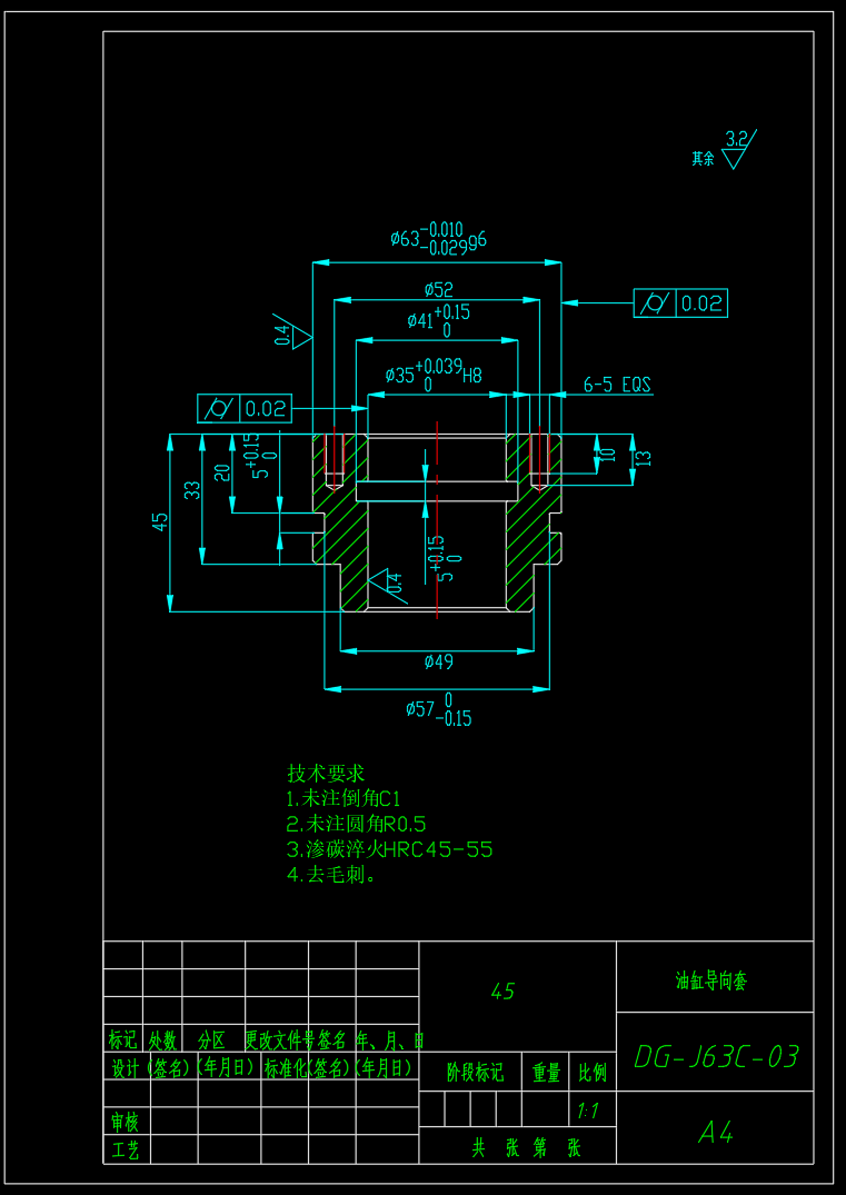 辣椒收获机液压系统设计文件（CAD+说明书）