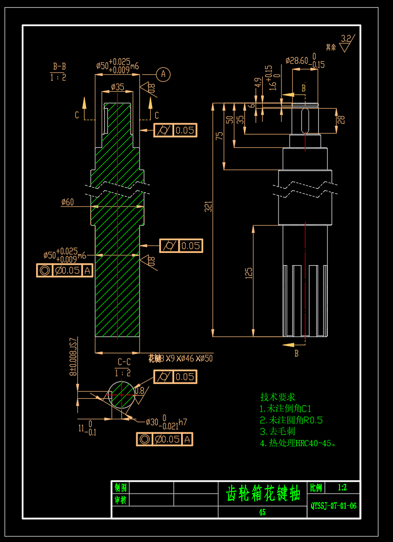气压深松机（SW+CAD）