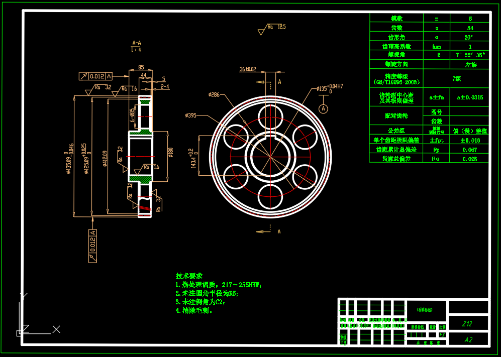 CXK6130 数控车铣复合加工中心（SW+CAD+说明书）