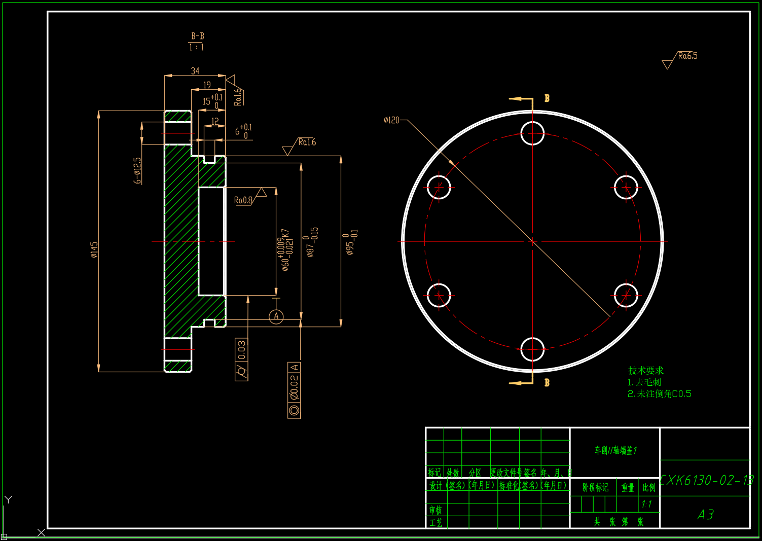 CXK6130 数控车铣复合加工中心（SW+CAD+说明书）