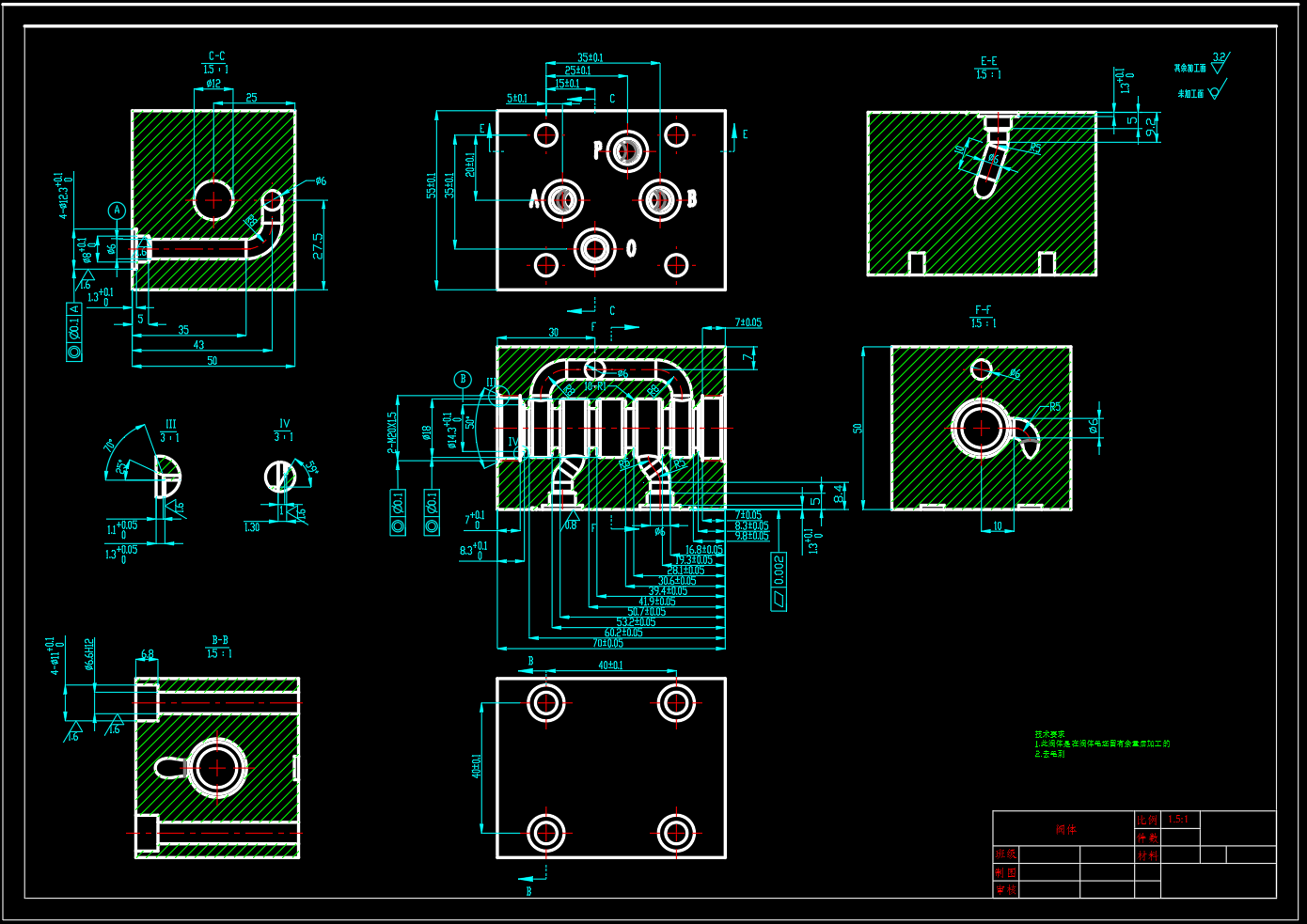 H型三位四通电磁换向阀(CAD+说明书)